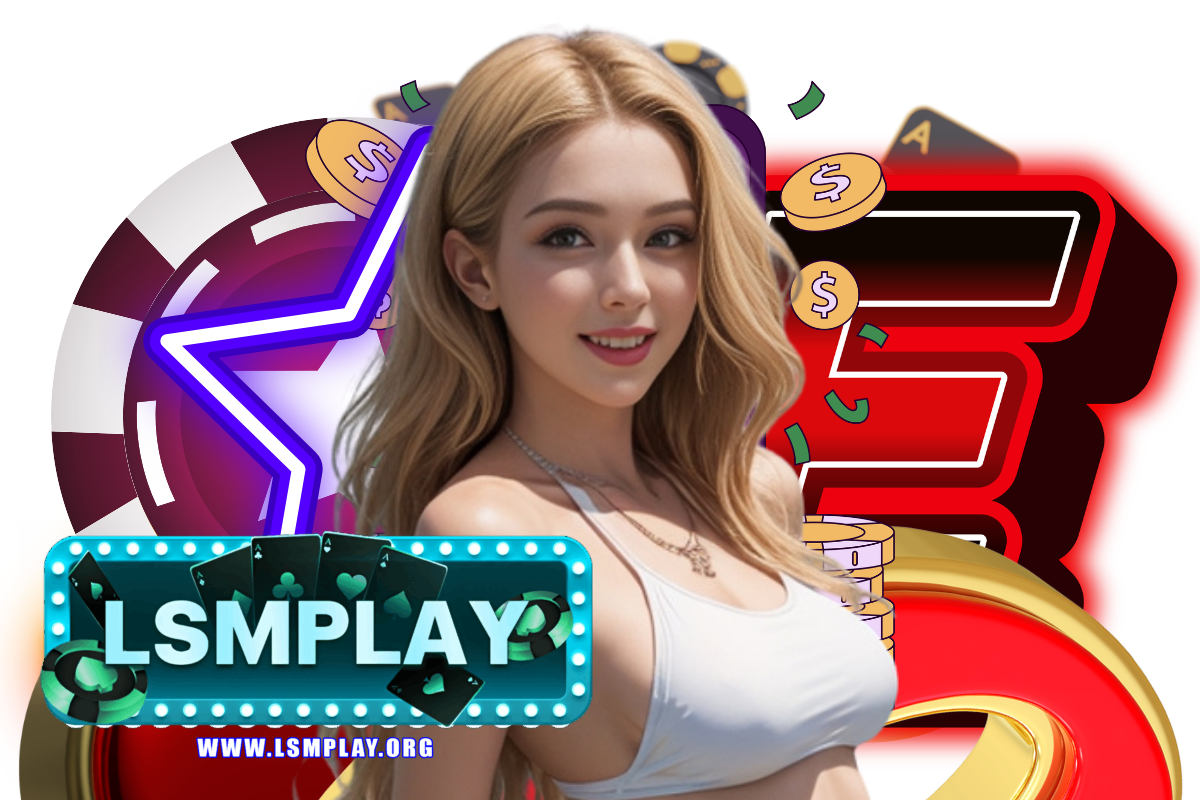 lsmplay สมัคร